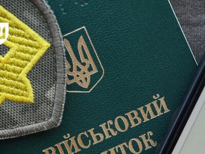 Минобороны сообщило об автоматической регистрации для всех через «Резерв+»: что это означает для призывников