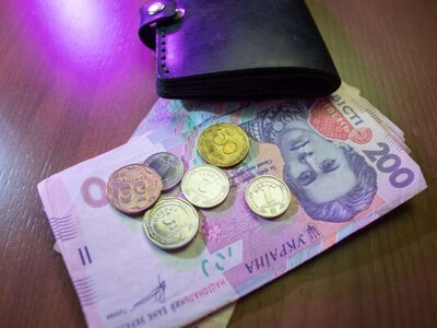 Как повлияет показатель средней зарплаты за август на пенсии жителей Константиновки