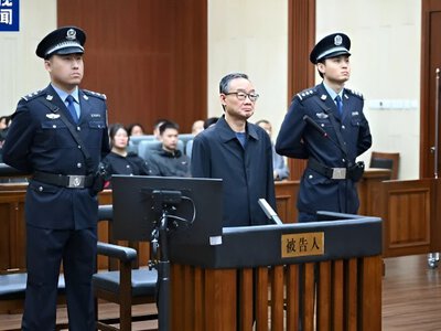 Смертная казнь за взятку: в Китае осудили экс-министра