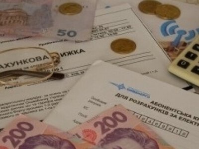 Октябрьские тарифы: как изменятся цены на тепло, воду и электроэнергию для украинцев