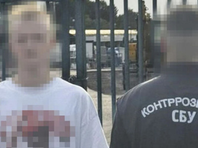 16-летний агент рф с территории ЕС вербовал подростков для терактов в Украине, его задержали - СБУ