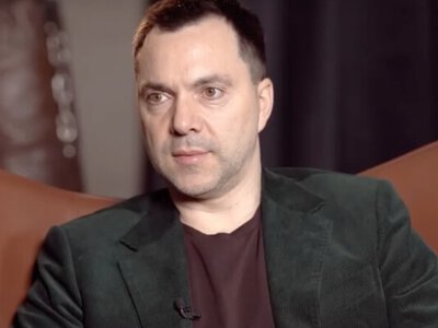 Россия во второй раз объявила Арестовича в международный розыск – росСМИ