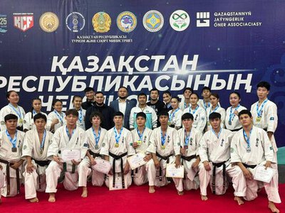 Столичные каратисты завоевали 15 золотых медалей на первенстве страны