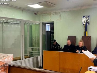 Жительницу Покровского района приговорили к пожизненному за наведение российских ударов