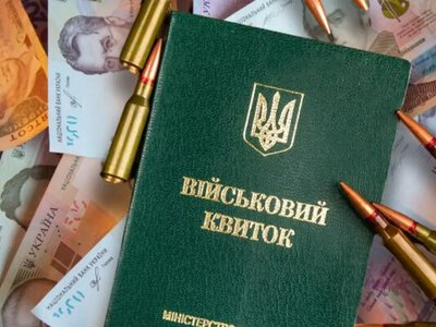 Новые ограничения от Минобороны: кто не увидит денег за погибшего защитника