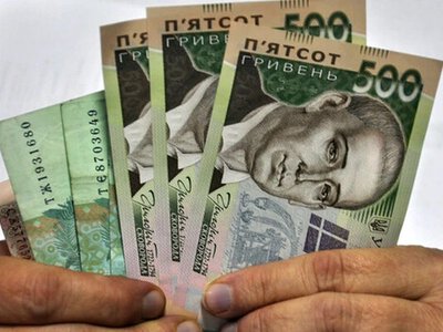 Нужно обратиться в Пенсионный фонд до 1 ноября, иначе выплат не будет: кого это касается