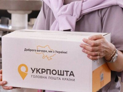 Укрпочта будет принимать письма и посылки по-новому: что изменится