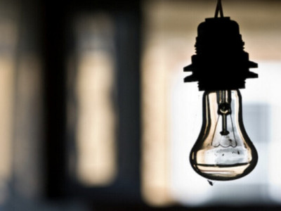  В Укрэнерго спрогнозировали, сколько еще продлятся аварийные отключения света 