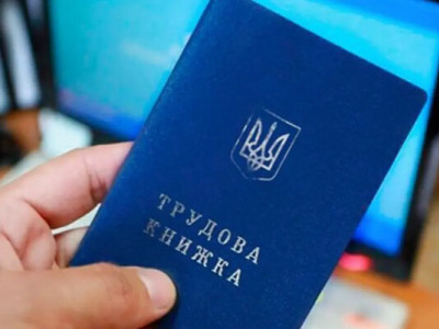 Как подтвердить стаж без документов: Пенсионный фонд объяснил