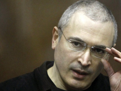 Верховный суд Нидерландов обязал РФ выплатить $50 млрд по делу ЮКОСа