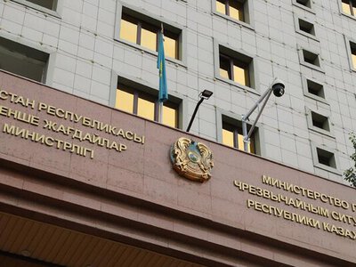 Закон, открывающий новую эпоху