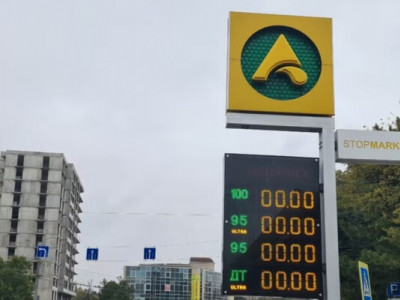 В Крыму из заправок исчезло дизтопливо после атаки на нефтебазу в Гвардейском – активист