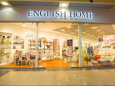 Почему English Home покидает украинский рынок спустя годы делать