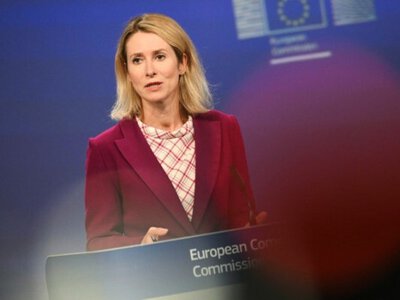 Каллас: 26 стран ЕС согласились участвовать в трибунале против России