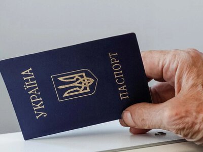 Паспорта будут оформлять по-новому: что нужно знать