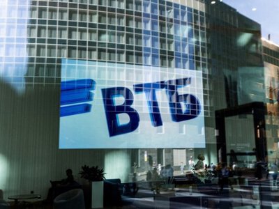 Евросоюз вводит санкции в отношении банков Казахстана, Кыргызстана и Таджикистана