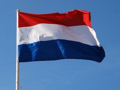 Министр иностранных дел Нидерландов прибыл с визитом в Украину