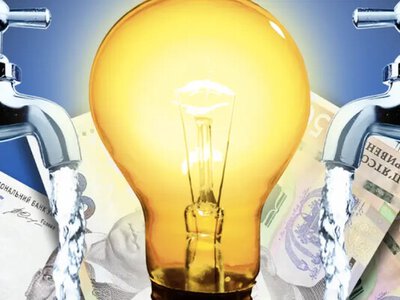 Все льготы отменят: что готовит правительство для украинцев