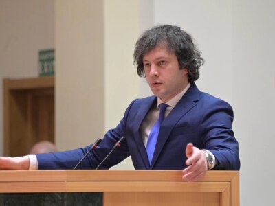 Кобахидзе экстренно вызвали в парламент