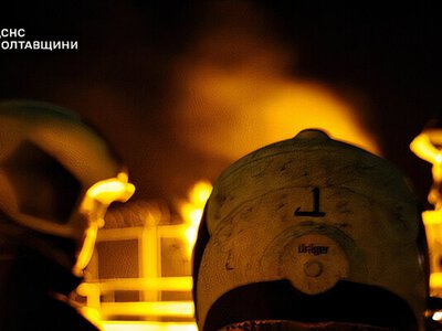 РФ ударила по объекту газодобычи в Полтавской области. Фото 