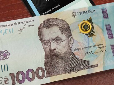 В Украине пенсии индексируют по старым правилам: миллионы теряют свои доходы