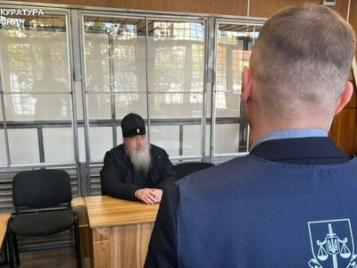 Настоятелю Святогорской лавры сообщили о новом подозрении