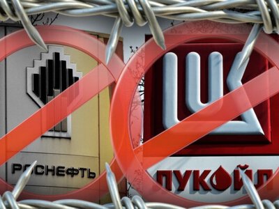 «КазМунайГаз» и подсанкционная «Лукойл» проводят комплексную оценку влияния санкций на совместные проекты