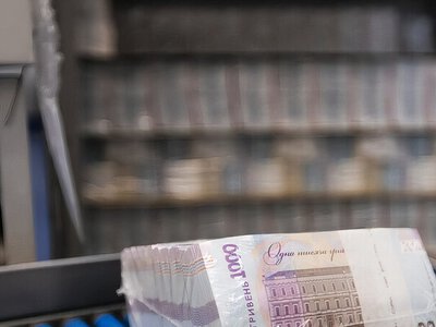 Когда украинцы могут подать заявку на получение 1 тыс. грн в рамках Зимней поддержки? Ответ министра соцполитики 