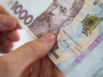 Будет всего месяц: когда можно подать заявку на новые 1000 гривен от Зеленского