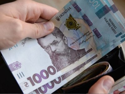 Когда подавать заявку на зимнюю поддержку