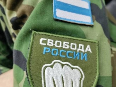 Уничтожают логистику оккупантов: бойцы движения Свобода россии провели серию успешных операций - ГУР