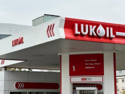 Компания Gunvor отказалась от покупки активов «Лукойла» после обвинений США в связях с Кремлем