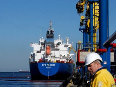 Gunvor после заявления Минфина США отказался от сделки с Лукойлом