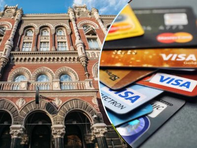 НБУ оштрафовал 4 банка: что известно о новом банковском скандале