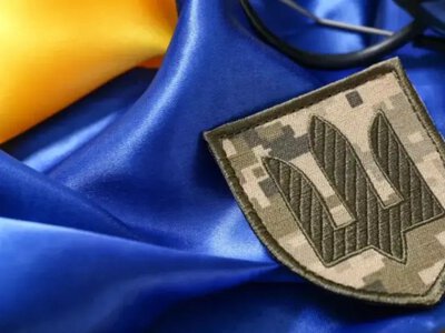 Помощь семьям героев: кто имеет право на выплаты после смерти военнослужащего