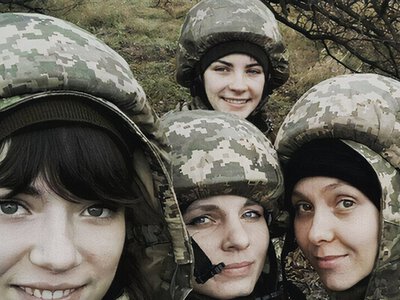 РФ запугивает население женскими подразделениями ВСУ 