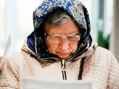 Правительство планирует изменить условия индексации пенсий в 2026 году: что важно знать