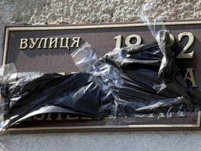 В Одессе появился переулок с греческой душой