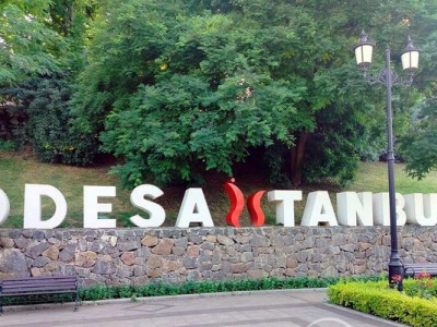 В Стамбульском парке Одессы оживят «приболевший» фонтан