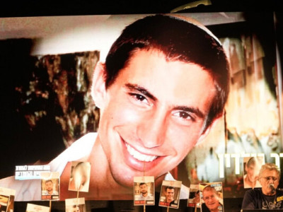  ХАМАС передал Израилю тело солдата, погибшего в 2014 году в Газе 