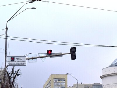 В Киеве вводят эксперимент «Греческий крест» на одном из светофорных объектов