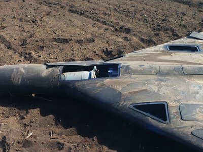 После атаки на Одесскую область в Румынии обнаружили вероятные обломки российского дрона 