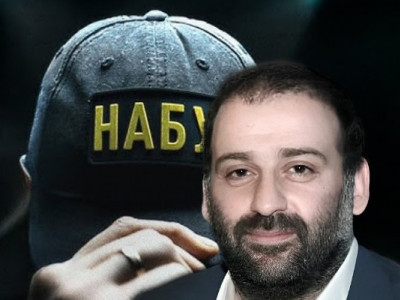 Бегство Миндича за границу: фигурант дела НАБУ найден