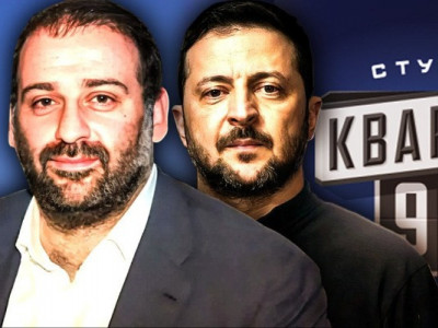 "Студия Квартал 95" прокомментировала ситуацию с Миндичем