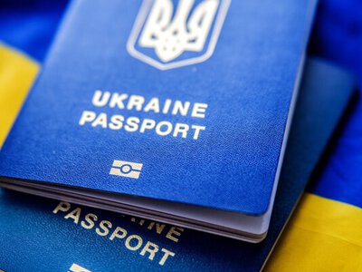 Украина упростила получение гражданства для граждан пяти стран