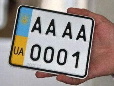 На какие транспортные средства можно устанавливать индивидуальные номерные знаки: разъяснение МВД