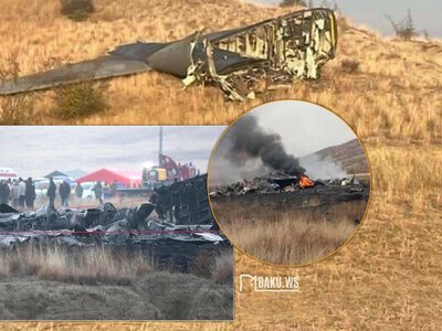 Тело последнего погибшего при крушении турецкого С-130 обнаружили в Грузии