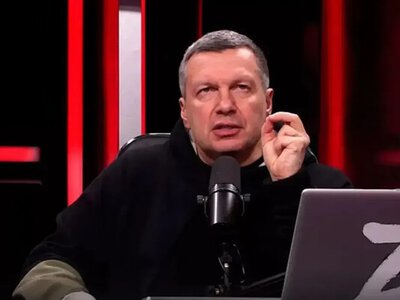 соловьев призвал уничтожить Киев, Николаев, Одессу, Сумы, Днепр - ЦПД