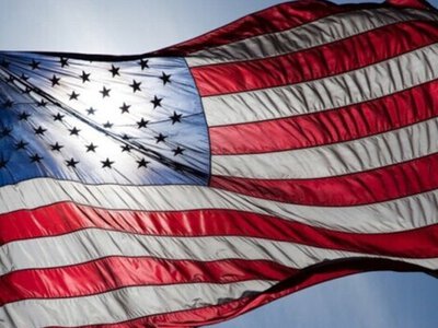  США наложили санкции на украинские компании за помощь Ирану 