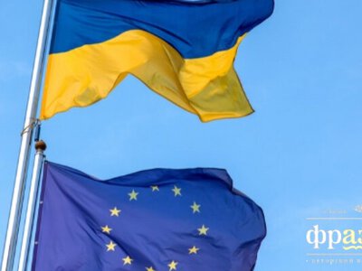 Украина получила крупные транши от ЕС